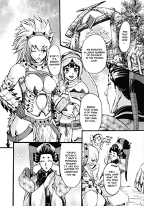 Page 5 of Hunter farm - preview thumbnail