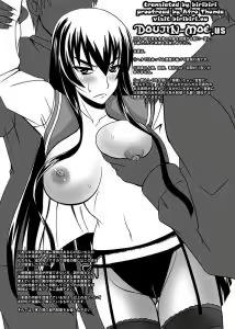 Page 3 of Busujima Break - preview thumbnail