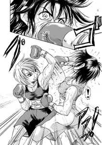 Page 22 of Girl vs Girl Boxing Match 4 by Taiji - preview thumbnail