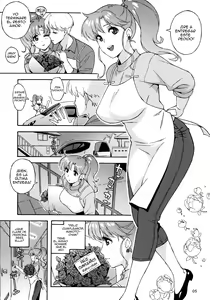 Page 4 of Onegai Jupiter - preview thumbnail