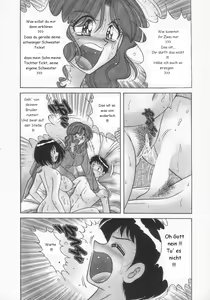 Page 23 of Family Babies Pt. 1-2 - preview thumbnail
