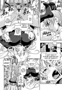 Page 22 of Oainikusama! - preview thumbnail