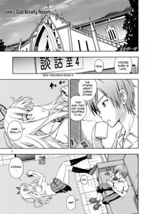 Page 5 of Oainikusama! - preview thumbnail
