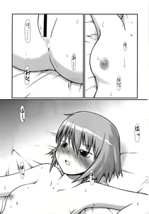 Page 2 of .RITA - preview thumbnail