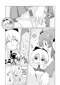 Page 11 of Magejun 31 - preview thumbnail