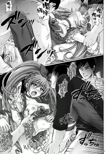 Page 8 of T-05 SUISUI 2 - preview thumbnail