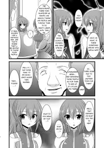 Page 5 of Souka Santan - preview thumbnail