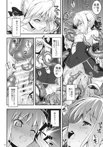 Page 11 of RE15 - preview thumbnail