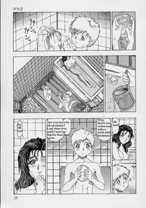 Page 21 of I3 - preview thumbnail
