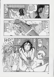 Page 24 of I3 - preview thumbnail