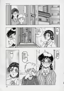 Page 35 of I3 - preview thumbnail