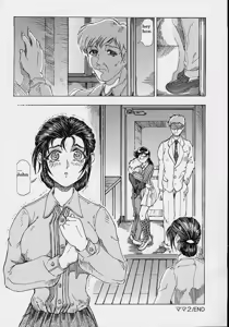Page 36 of I3 - preview thumbnail