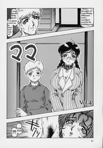 Page 56 of I3 - preview thumbnail