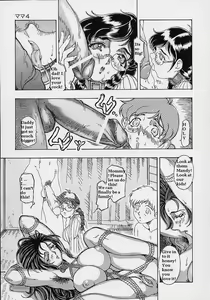 Page 61 of I3 - preview thumbnail