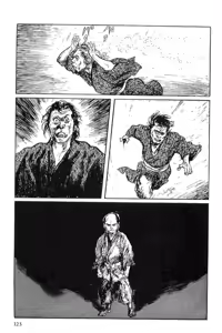 Page 126 of Hanzou no Mon Vol.2 - preview thumbnail