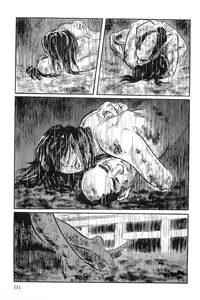 Page 134 of Hanzou no Mon Vol.3 - preview thumbnail