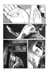Page 174 of Hanzou no Mon Vol.3 - preview thumbnail