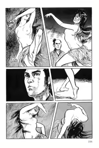 Page 229 of Hanzou no Mon Vol.8 - preview thumbnail