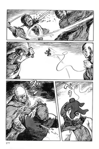 Page 280 of Hanzou no Mon Vol.9 - preview thumbnail