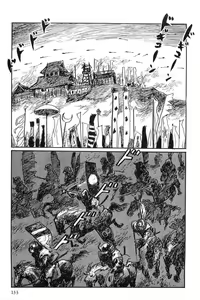 Page 136 of Hanzou no Mon Vol.10 - preview thumbnail