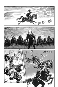 Page 157 of Hanzou no Mon Vol.10 - preview thumbnail