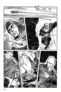 Page 168 of Hanzou no Mon Vol.10 - preview thumbnail