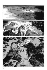 Page 40 of Hanzou no Mon Vol.10 - preview thumbnail