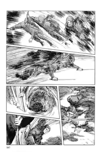 Page 190 of Hanzou no Mon Vol.11 - preview thumbnail