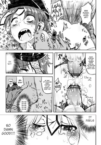 Page 19 of Miteru Dake de Iin Desu ka? | Do You Really Only Want to Watch? - preview thumbnail