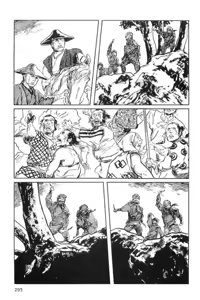 Page 298 of Hanzou no Mon Vol.15 - preview thumbnail