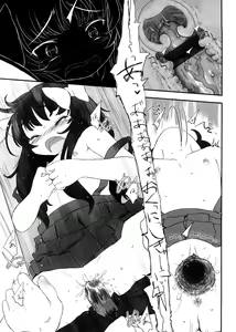 Page 173 of Shall We Game? - preview thumbnail