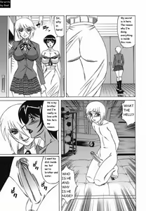 Page 115 of Inransei Souseiji - preview thumbnail