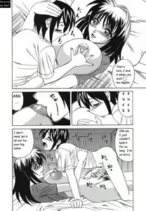Page 172 of Inransei Souseiji - preview thumbnail