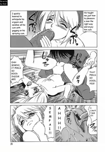 Page 40 of Inransei Souseiji - preview thumbnail