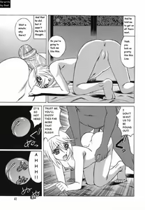 Page 42 of Inransei Souseiji - preview thumbnail