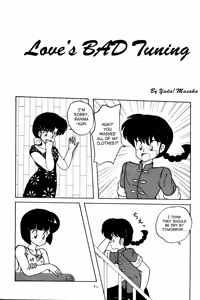 Page 6 of Kouteki Yokuatsu 92S | Public Oppression 92 S - preview thumbnail