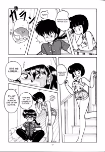 Page 7 of Kouteki Yokuatsu 92S | Public Oppression 92 S - preview thumbnail