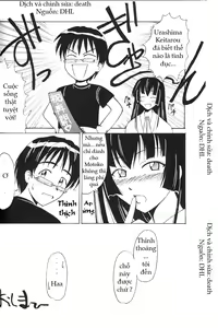 Page 16 of Aoyama EX | EXCELLENT - preview thumbnail