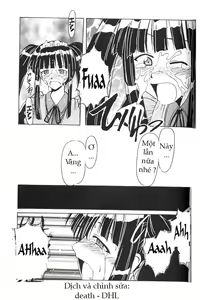 Page 29 of Aoyama EX | EXCELLENT - preview thumbnail