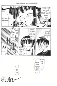 Page 32 of Aoyama EX | EXCELLENT - preview thumbnail