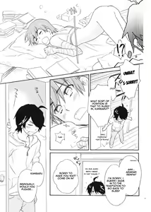 Page 6 of Sarudie! - preview thumbnail