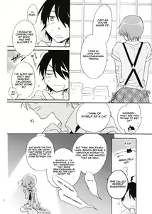 Page 9 of Sarudie! - preview thumbnail