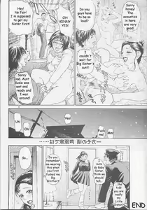 Page 94 of It's Beginning To Look Alot Like Christmas - preview thumbnail