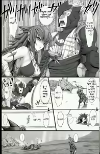 Page 9 of MonHun no Erohon 6 | 몬헌의 에로책 6 - preview thumbnail