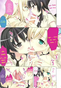 Page 9 of Rinjin-tachi wa Sessou ga Nai - preview thumbnail