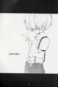 Page 3 of 5‐MeO‐DIPT - preview thumbnail