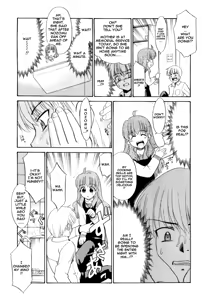 Page 5 of Motoani - preview thumbnail