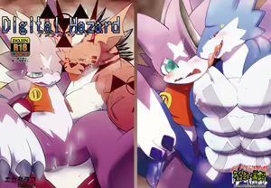 Digital Hazard — hentai manga cover on Fhentai