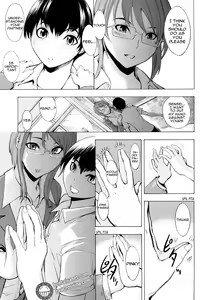 Page 152 of Kowashite Kudasai | Break Me - preview thumbnail