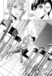 Page 153 of Kowashite Kudasai | Break Me - preview thumbnail